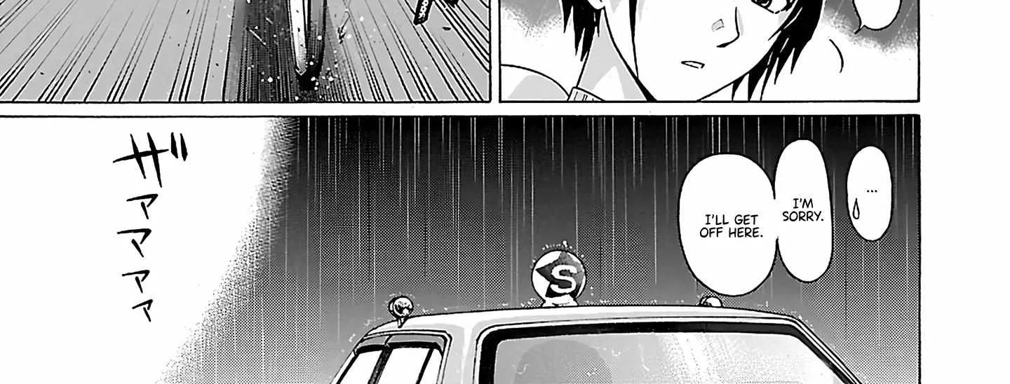 Pansuto Chapter 71 page 23 - 