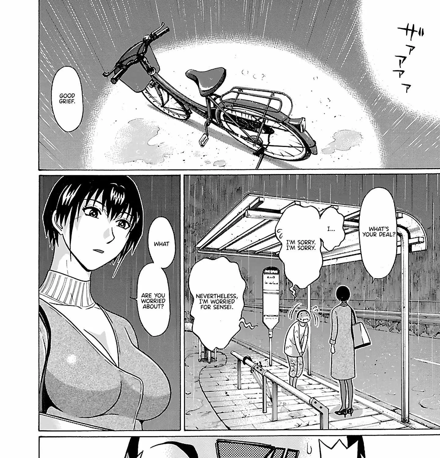 Pansuto Chapter 71 page 24 - 