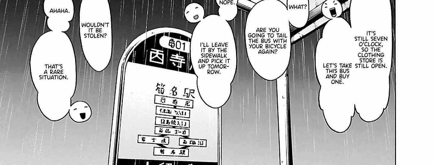 Pansuto Chapter 71 page 31 - 