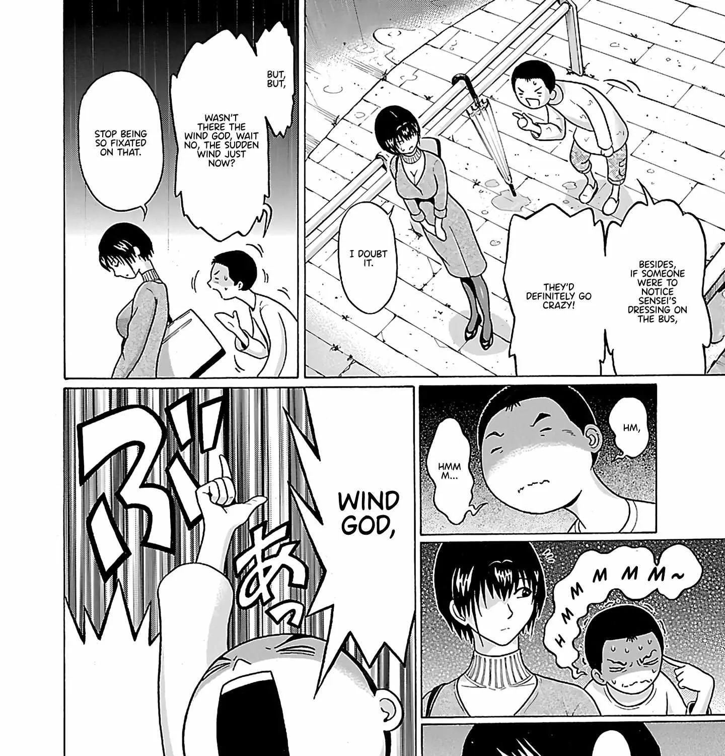 Pansuto Chapter 71 page 32 - 
