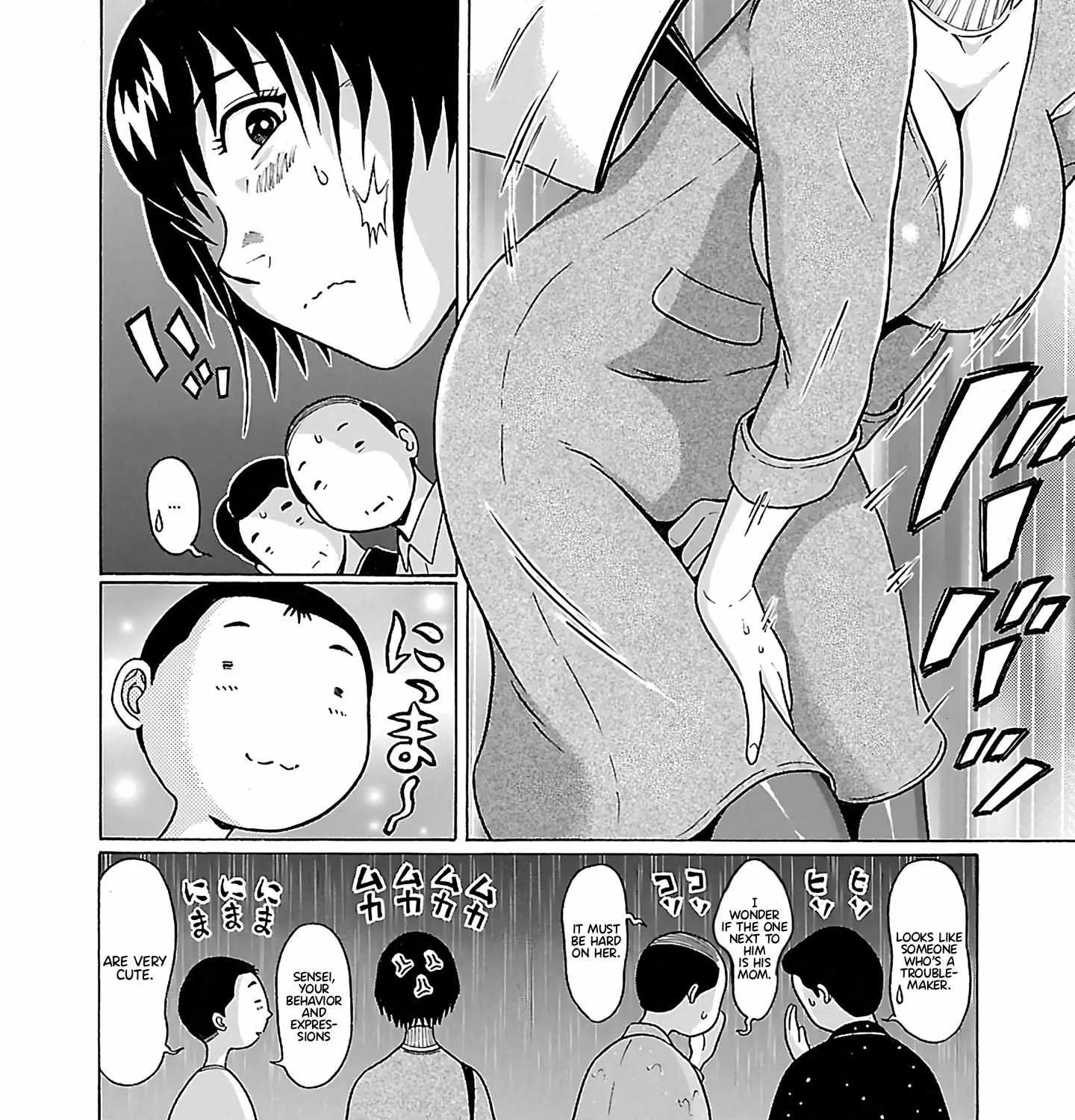 Pansuto Chapter 71 page 40 - 