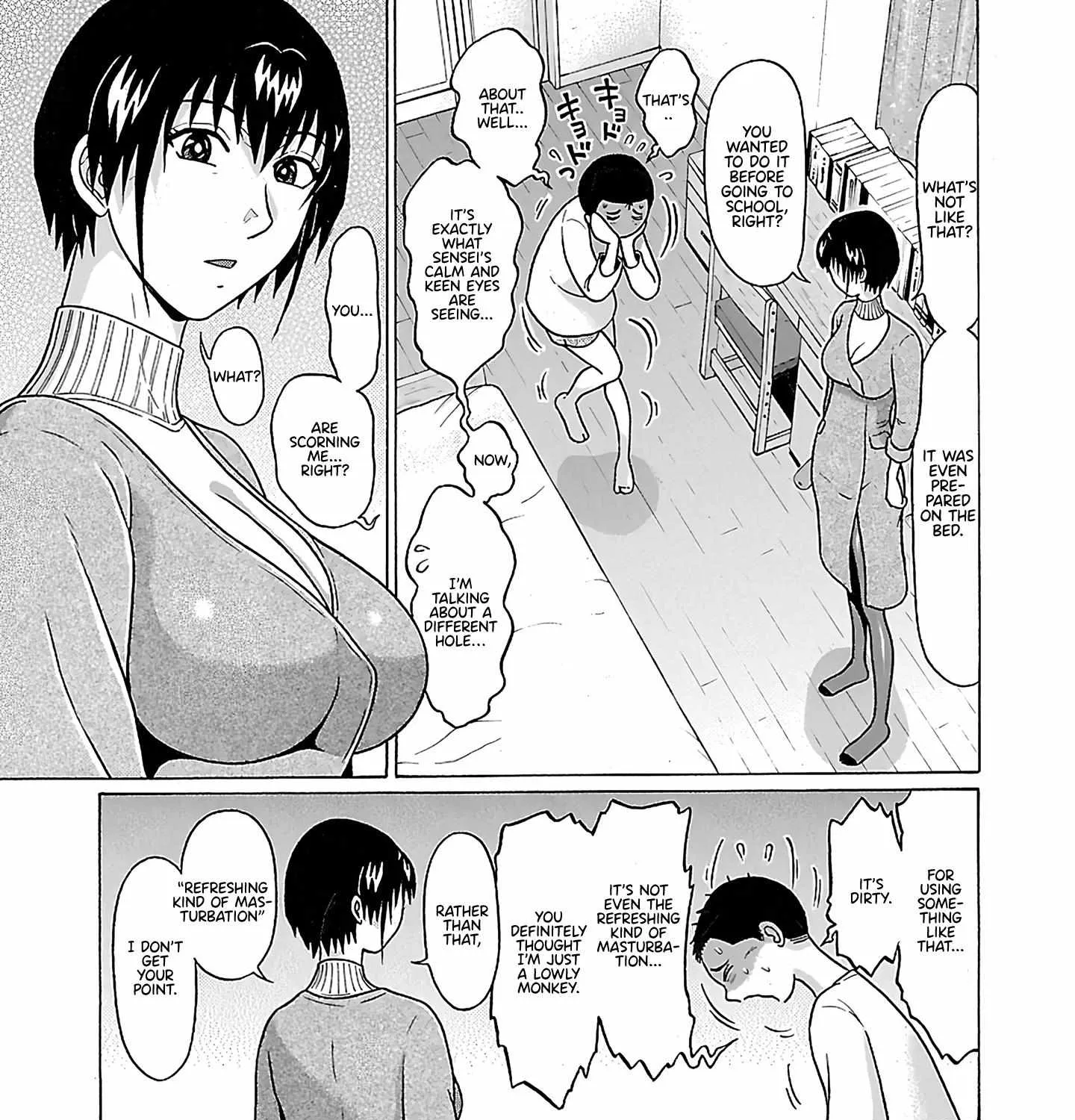 Pansuto Chapter 71 page 6 - 