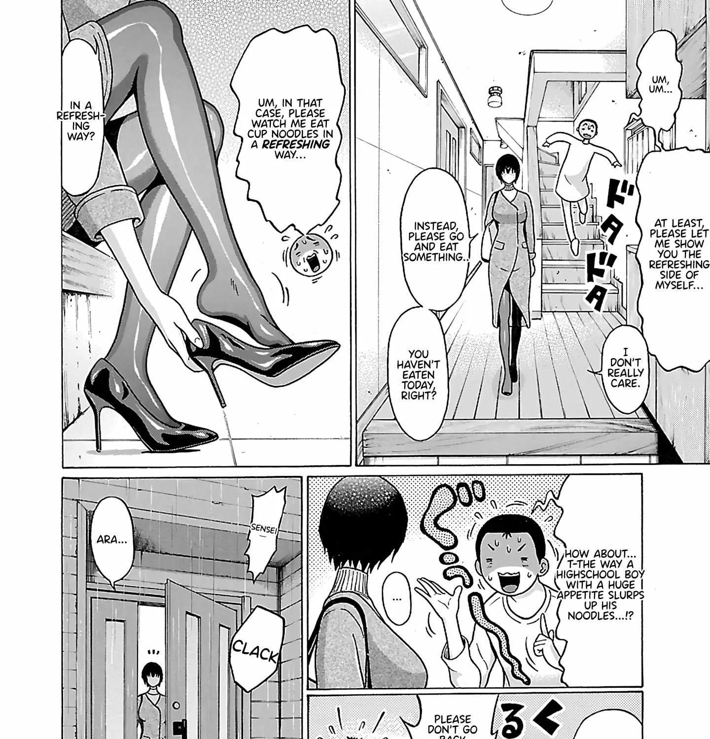 Pansuto Chapter 71 page 8 - 