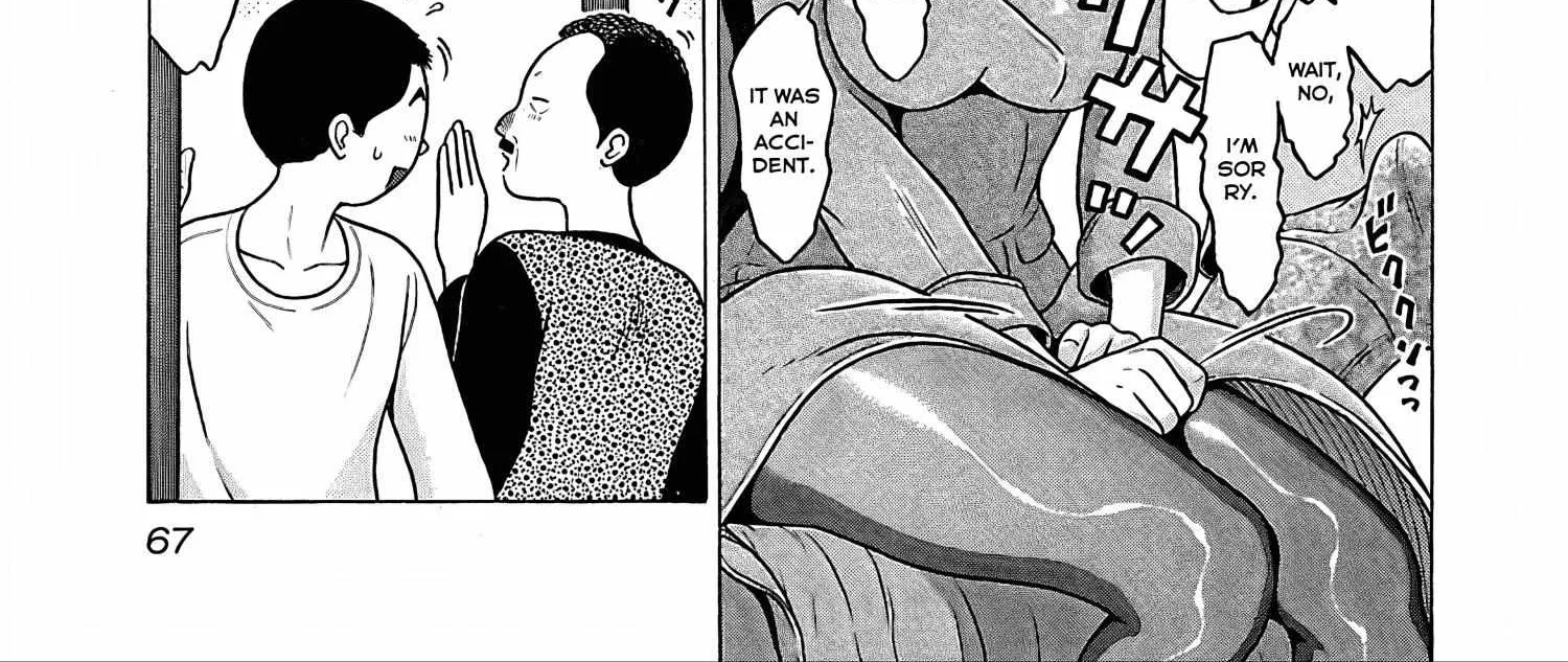 Pansuto Chapter 72 page 11 - 