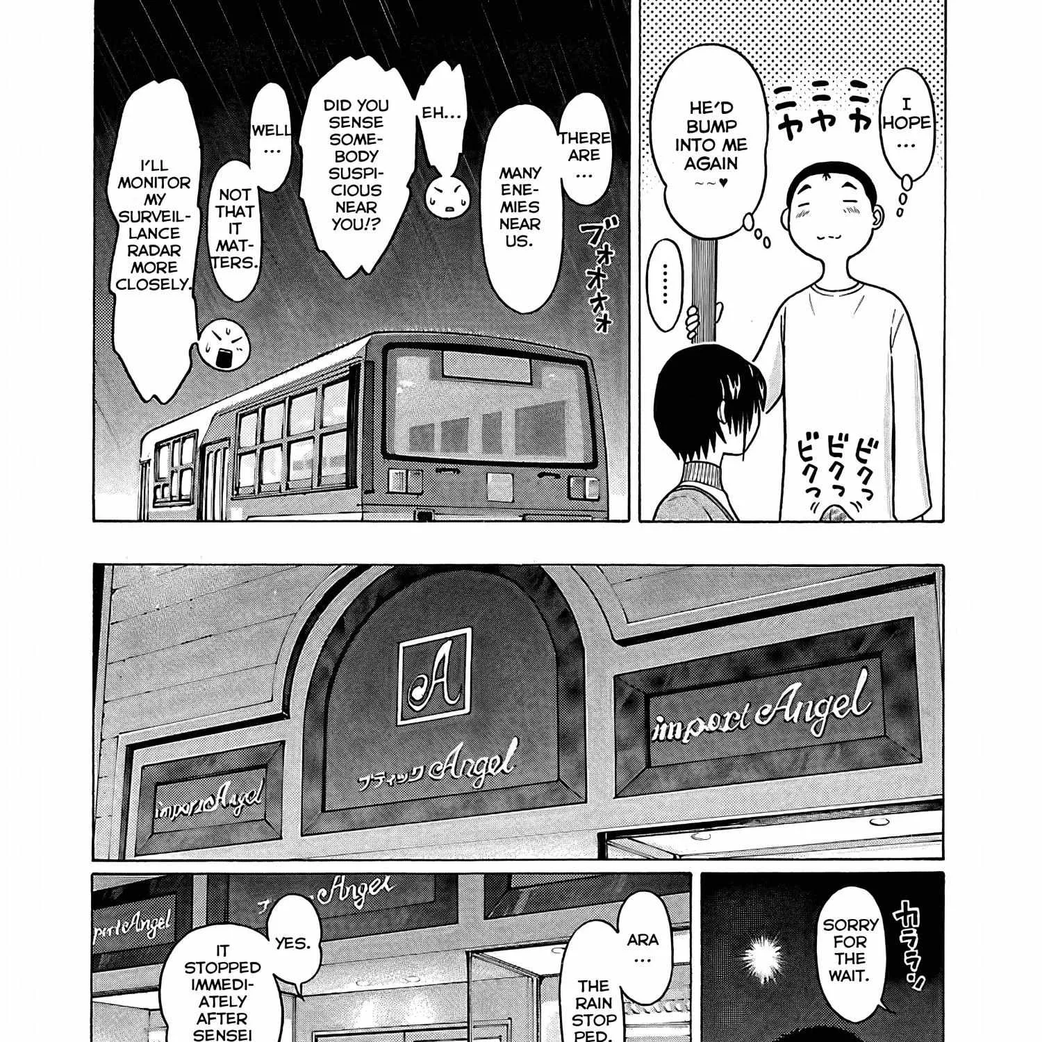 Pansuto Chapter 72 page 12 - 