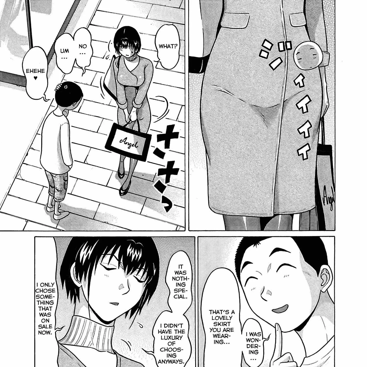 Pansuto Chapter 72 page 14 - 