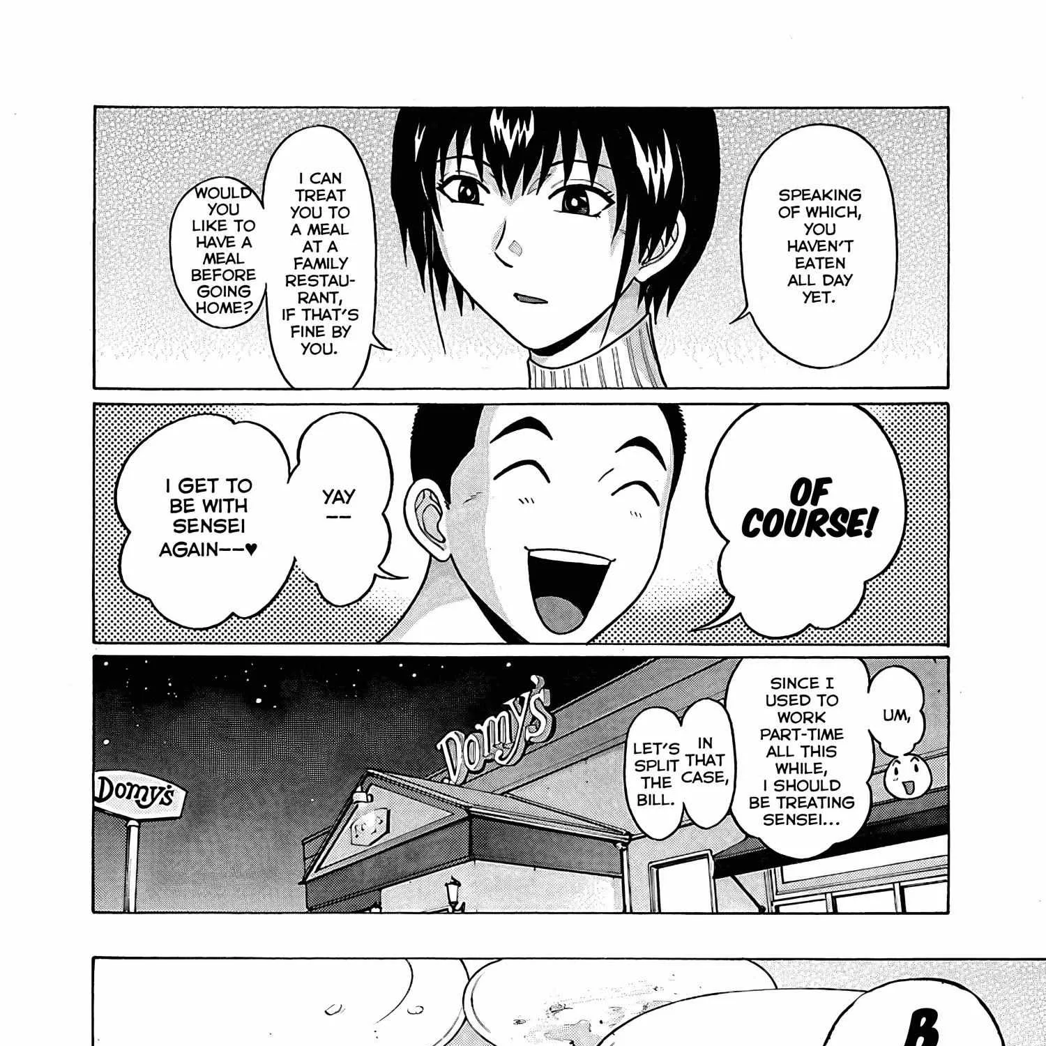 Pansuto Chapter 72 page 16 - 