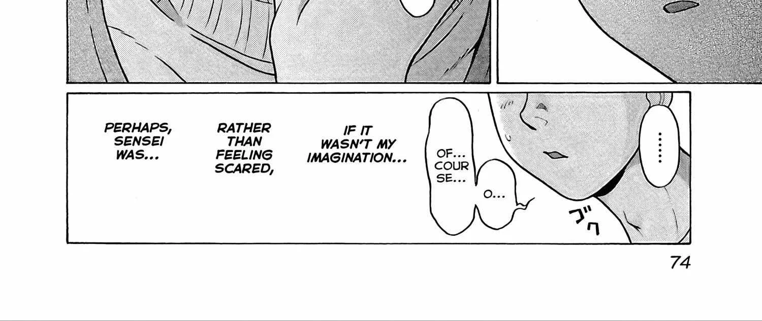 Pansuto Chapter 72 page 25 - 