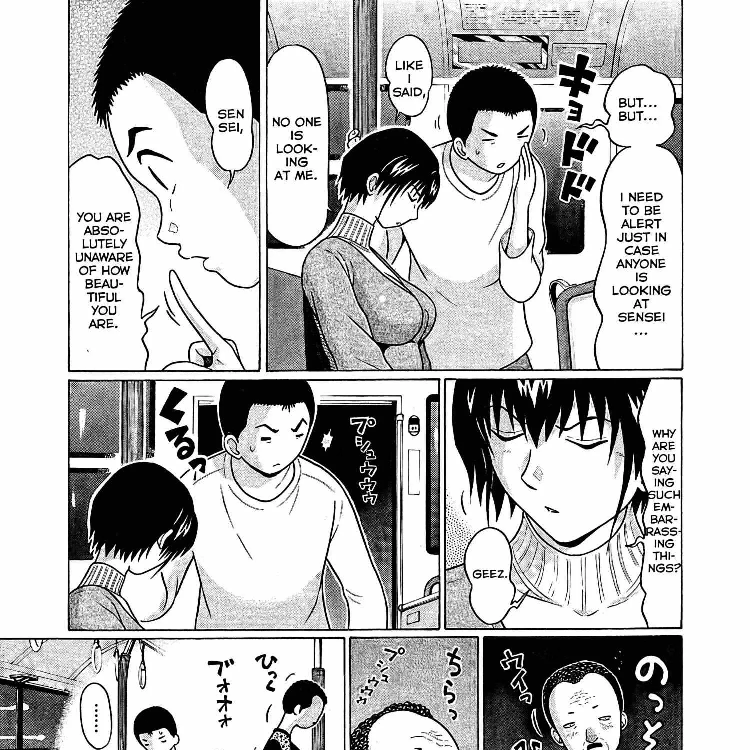 Pansuto Chapter 72 page 6 - 