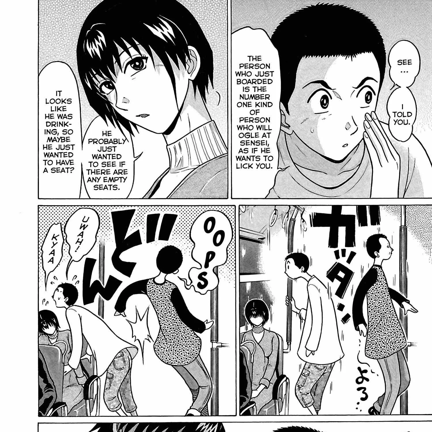 Pansuto Chapter 72 page 8 - 