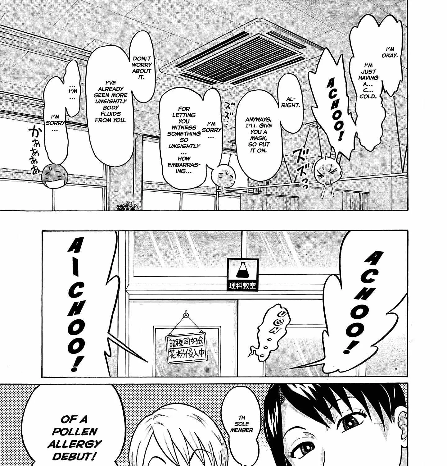 Pansuto Chapter 73 page 11 - 