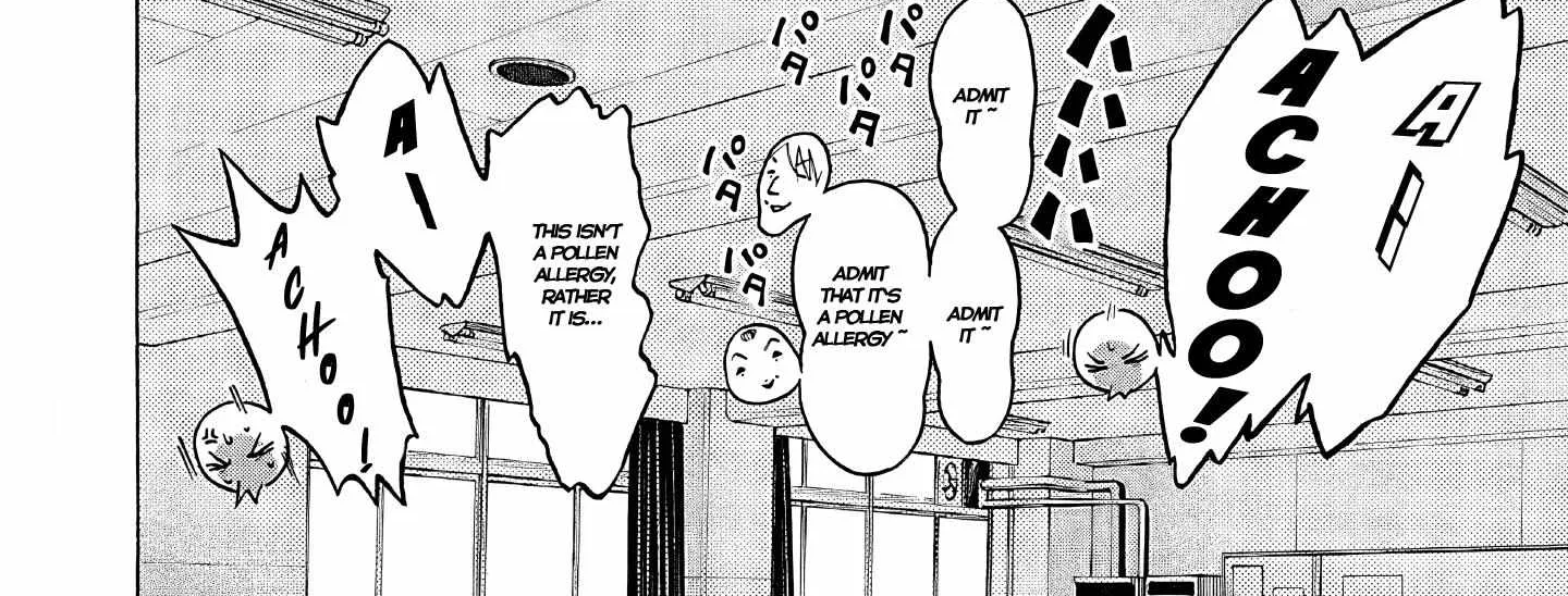 Pansuto Chapter 73 page 14 - 