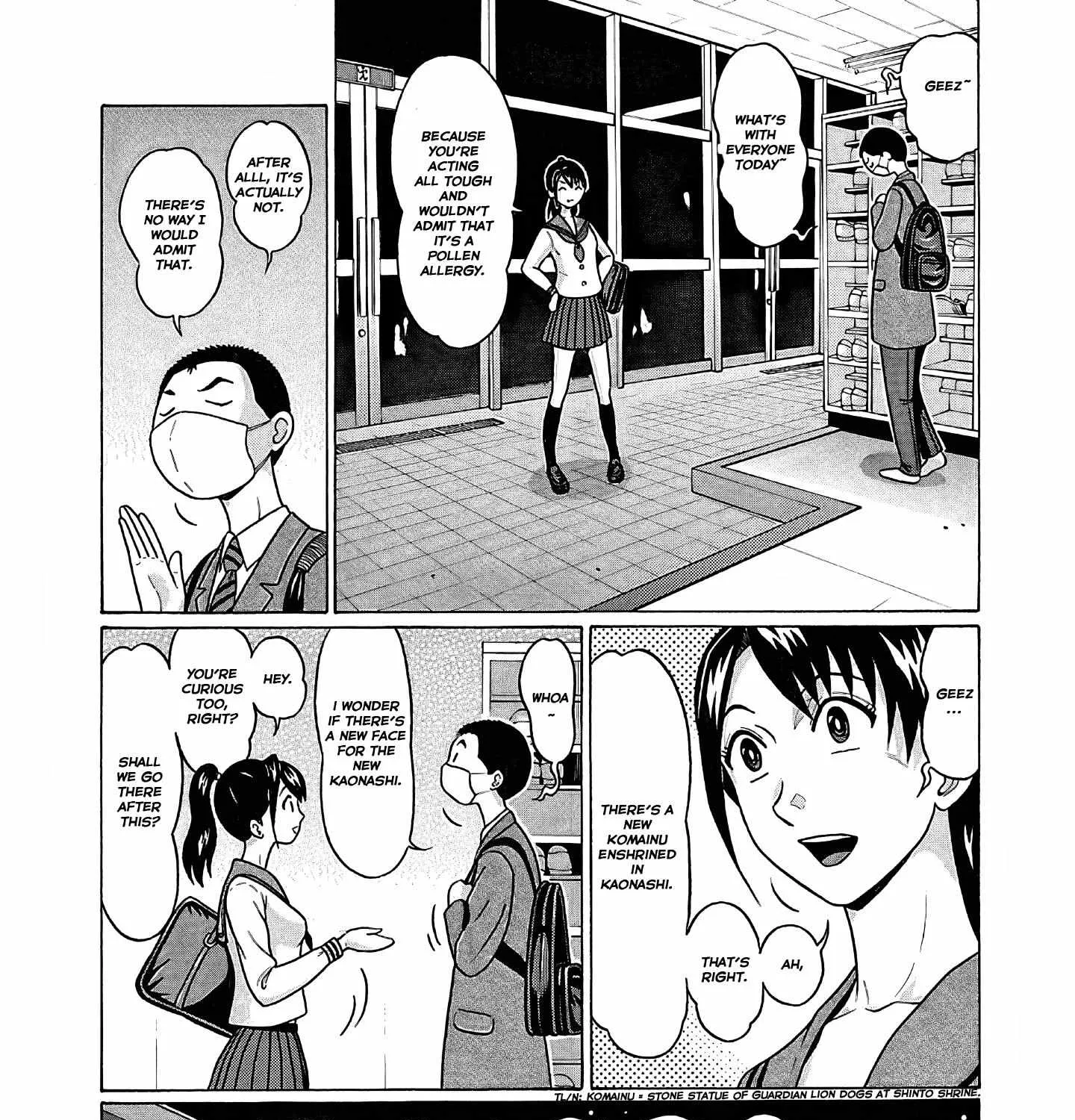 Pansuto Chapter 73 page 15 - 