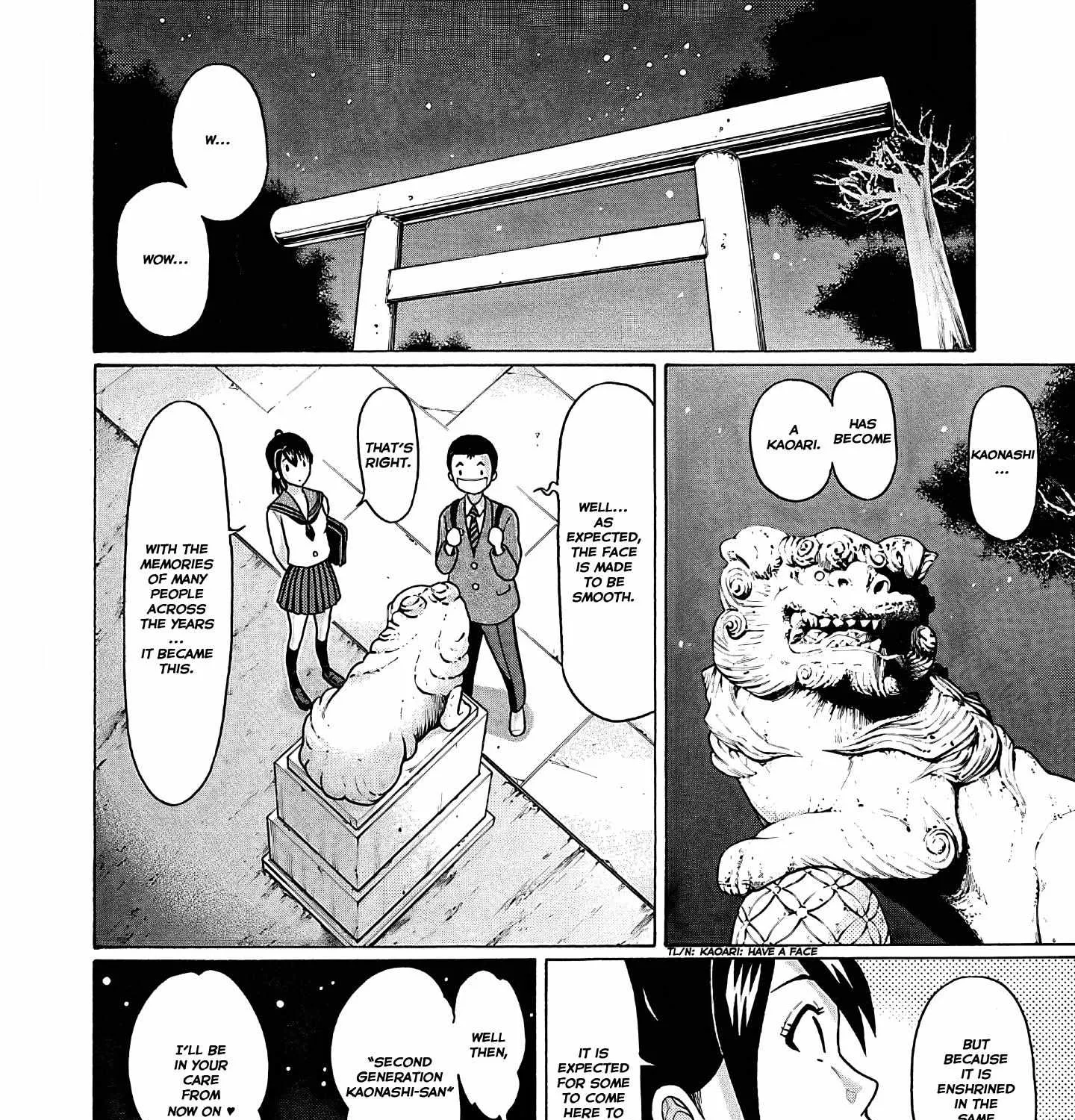 Pansuto Chapter 73 page 17 - 