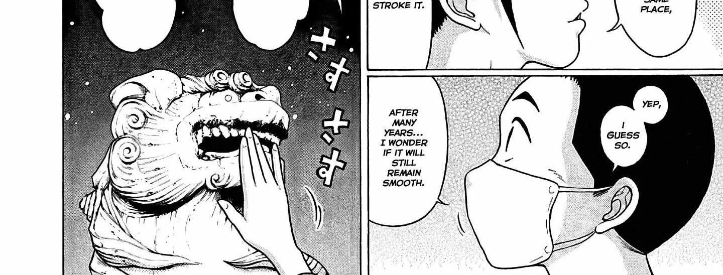 Pansuto Chapter 73 page 18 - 