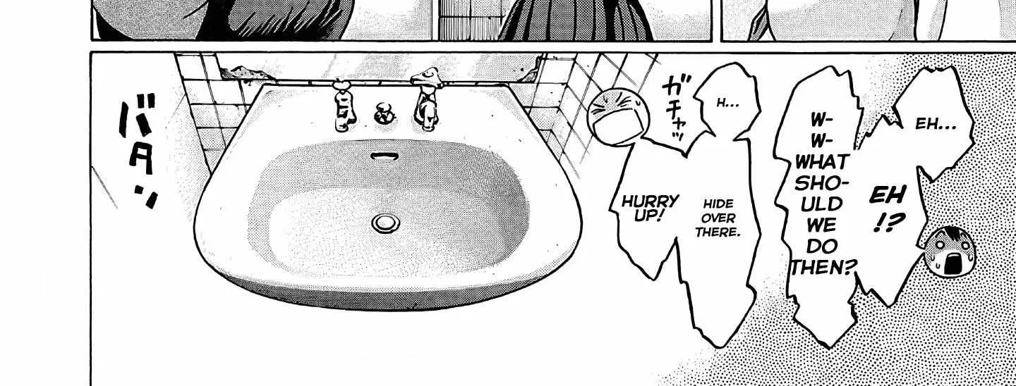Pansuto Chapter 73 page 22 - 
