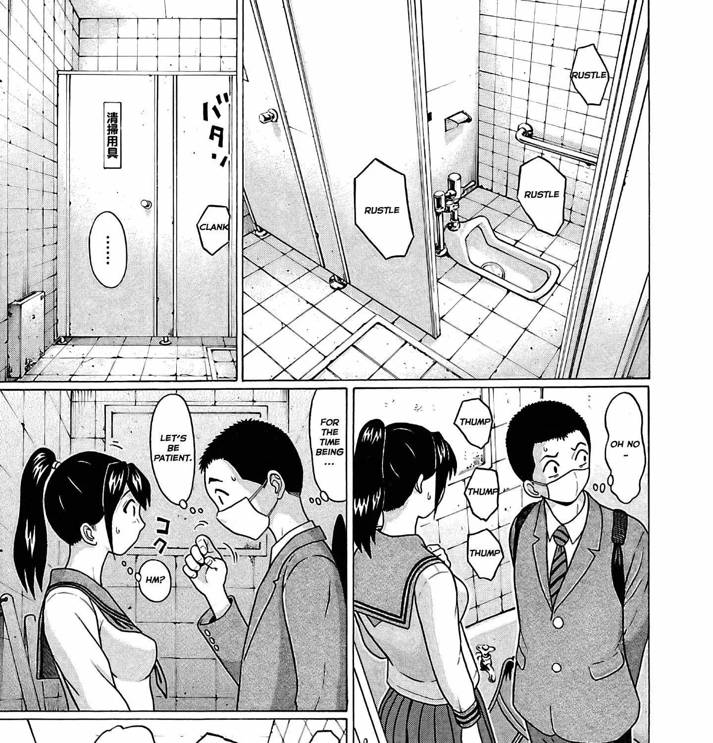 Pansuto Chapter 73 page 23 - 