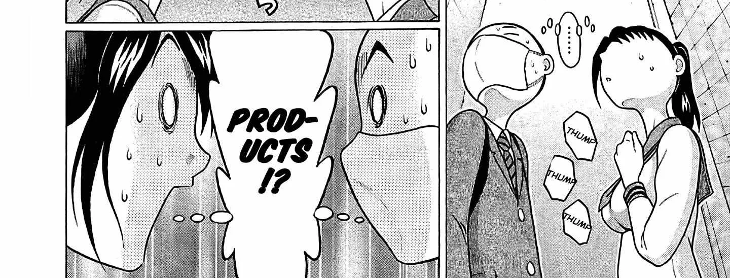 Pansuto Chapter 73 page 26 - 