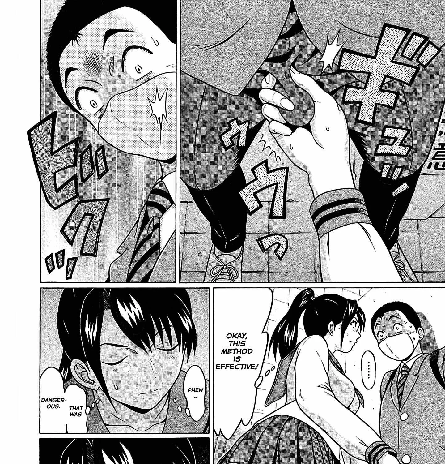 Pansuto Chapter 73 page 29 - 