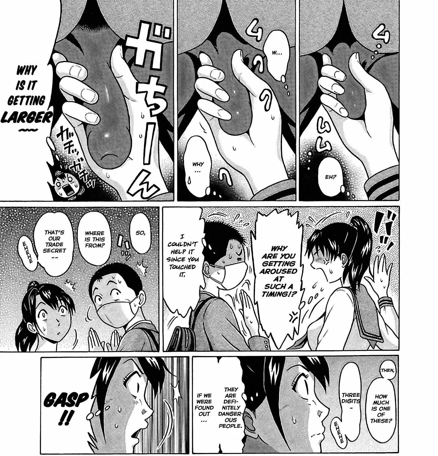 Pansuto Chapter 73 page 31 - 