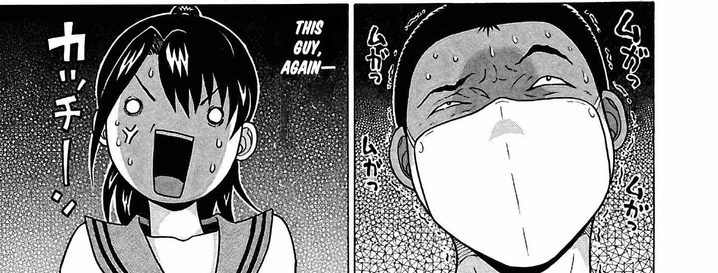 Pansuto Chapter 73 page 32 - 