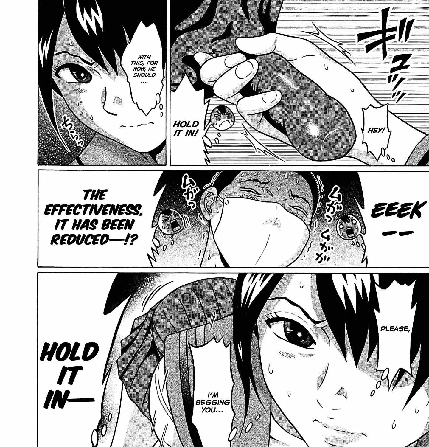 Pansuto Chapter 73 page 33 - 