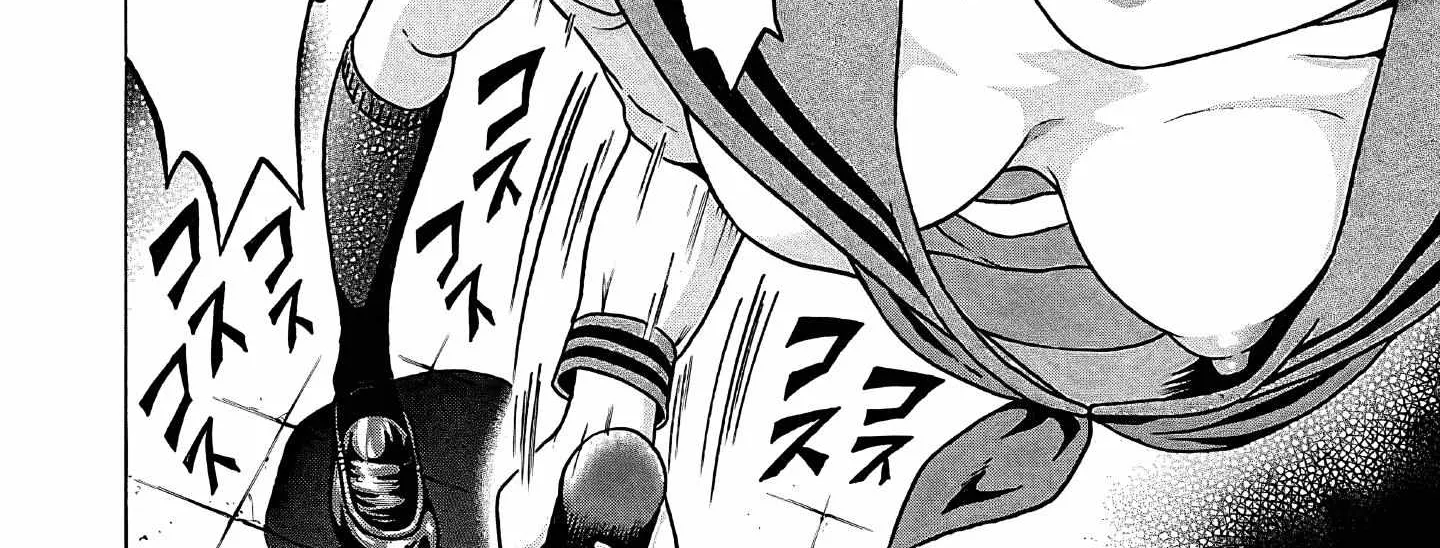 Pansuto Chapter 73 page 34 - 