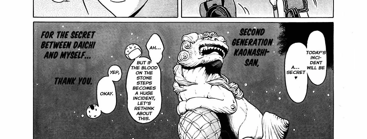 Pansuto Chapter 73 page 42 - 