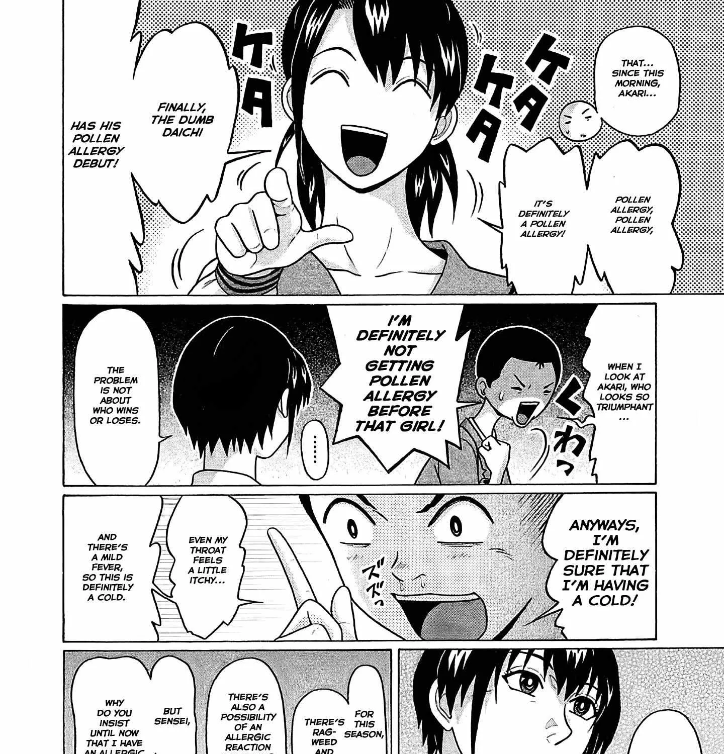 Pansuto Chapter 73 page 9 - 