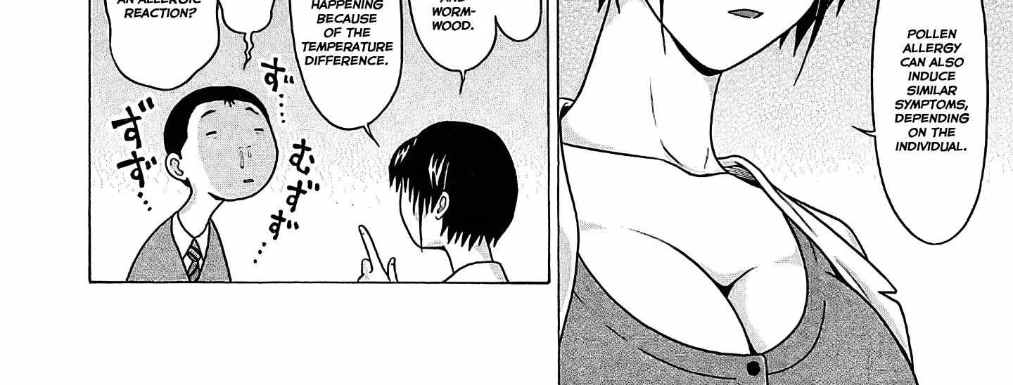 Pansuto Chapter 73 page 10 - 