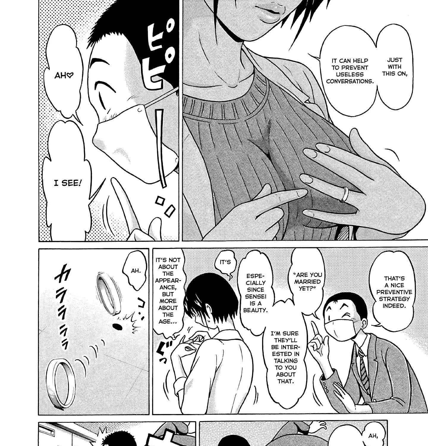 Pansuto Chapter 74 page 11 - 