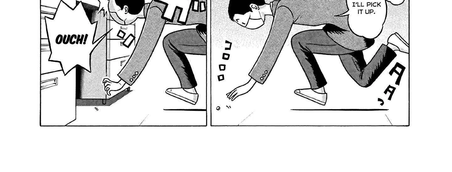 Pansuto Chapter 74 page 12 - 
