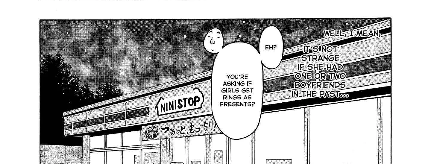 Pansuto Chapter 74 page 16 - 