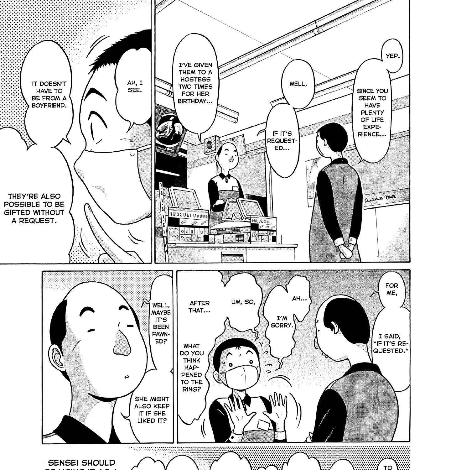 Pansuto Chapter 74 page 17 - 