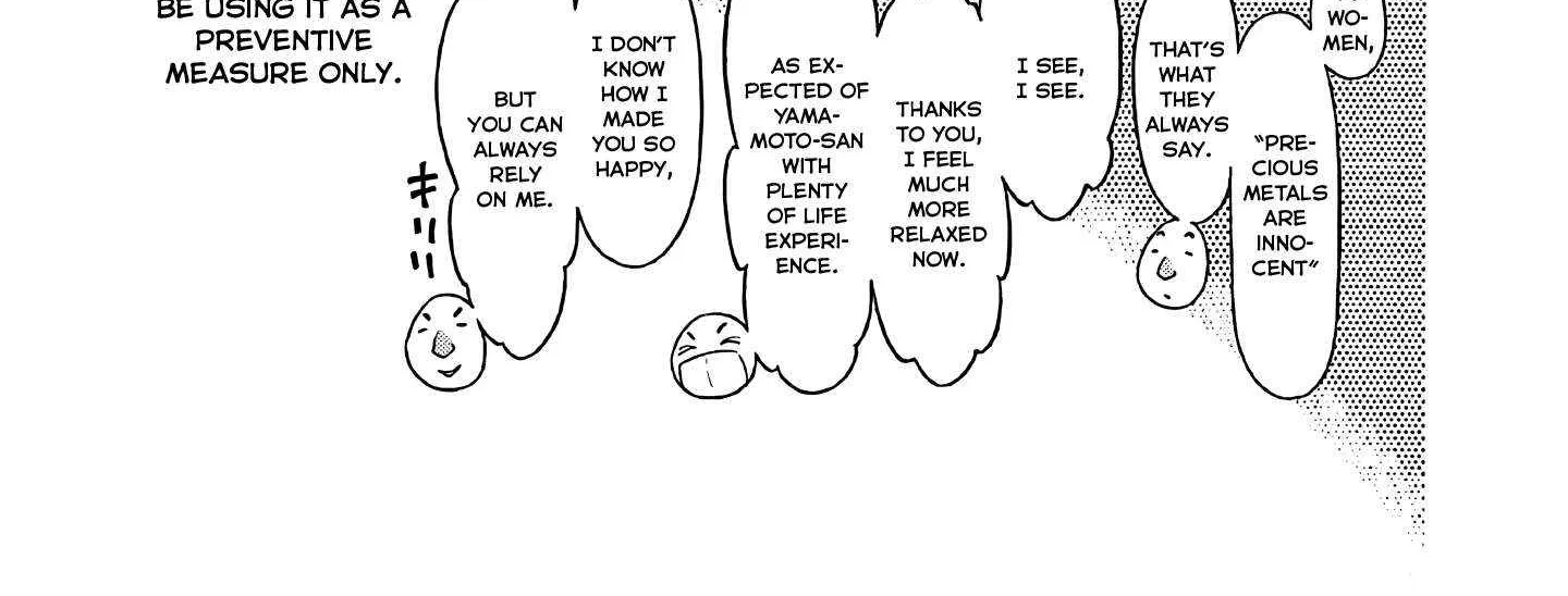 Pansuto Chapter 74 page 18 - 