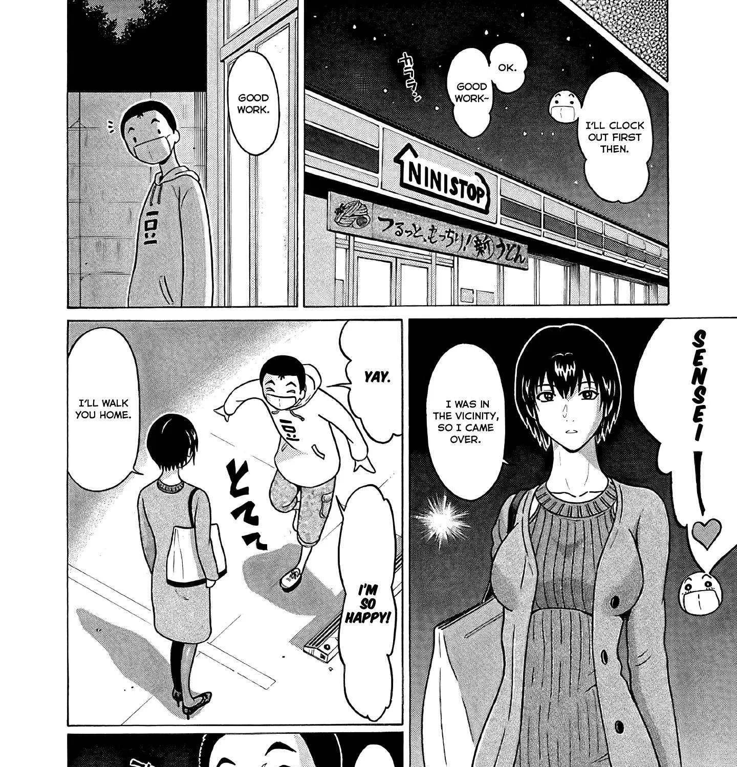 Pansuto Chapter 74 page 19 - 
