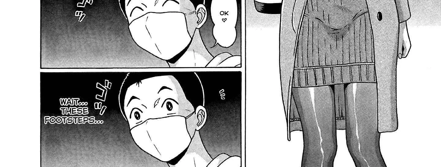 Pansuto Chapter 74 page 20 - 
