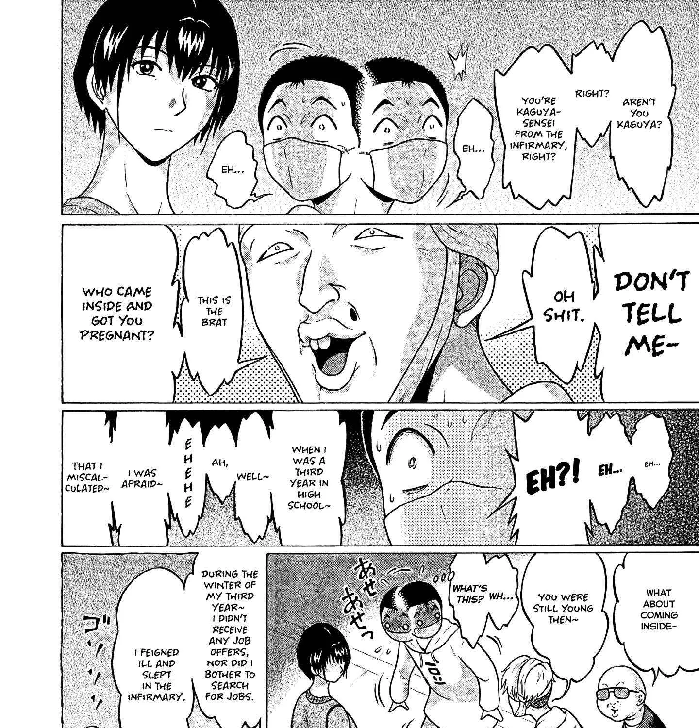 Pansuto Chapter 74 page 23 - 