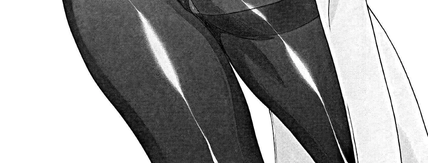Pansuto Chapter 74 page 4 - 