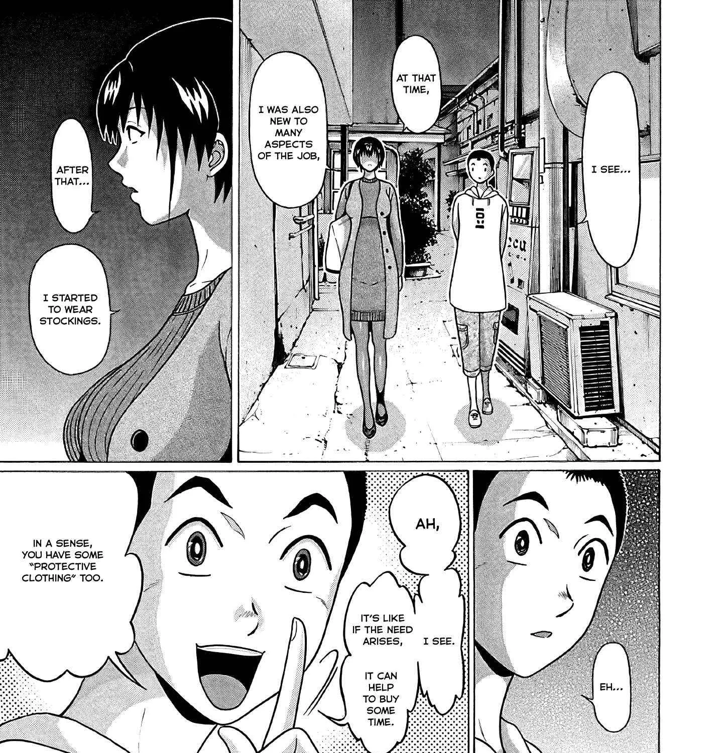 Pansuto Chapter 74 page 33 - 