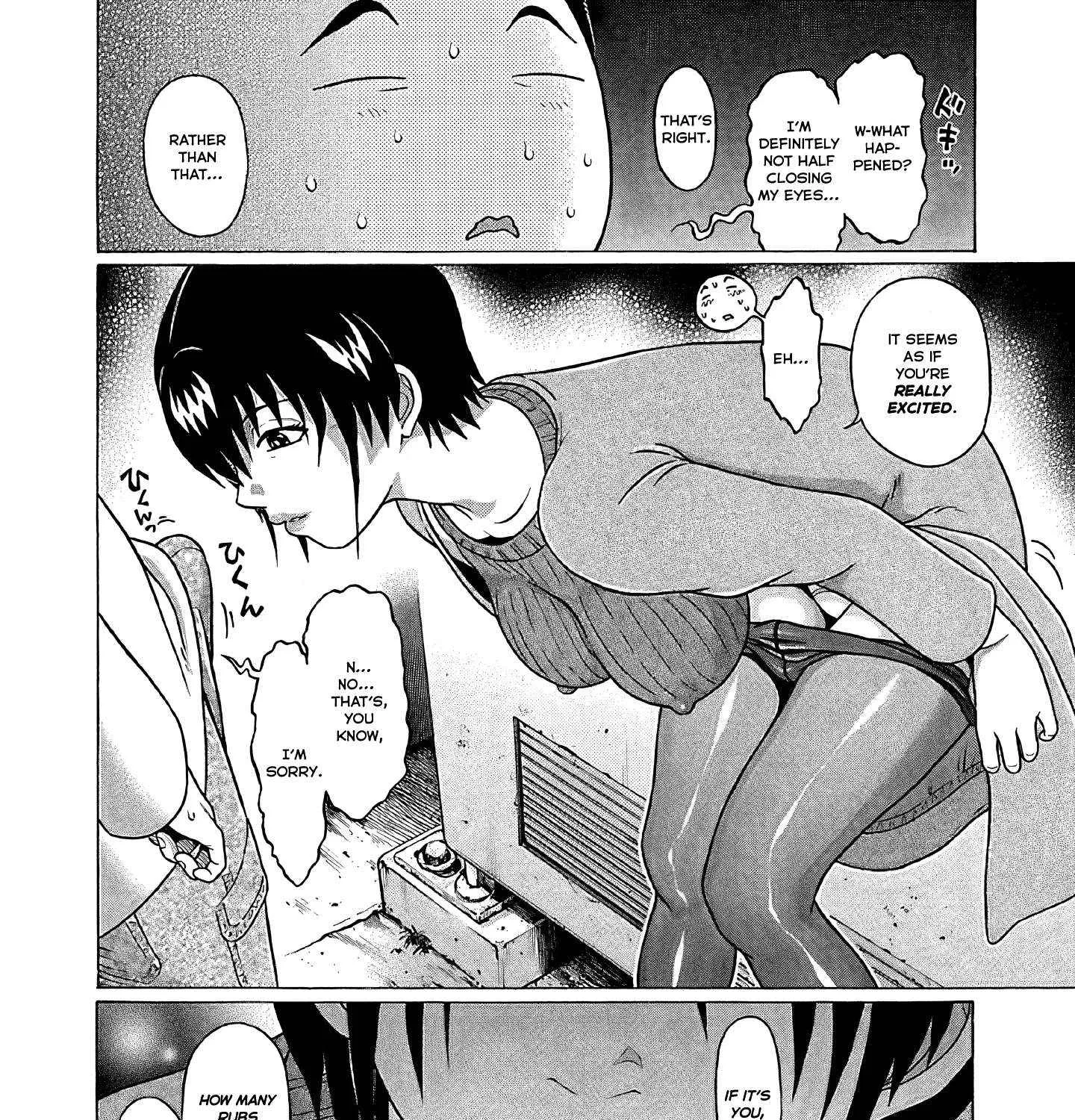 Pansuto Chapter 74 page 39 - 