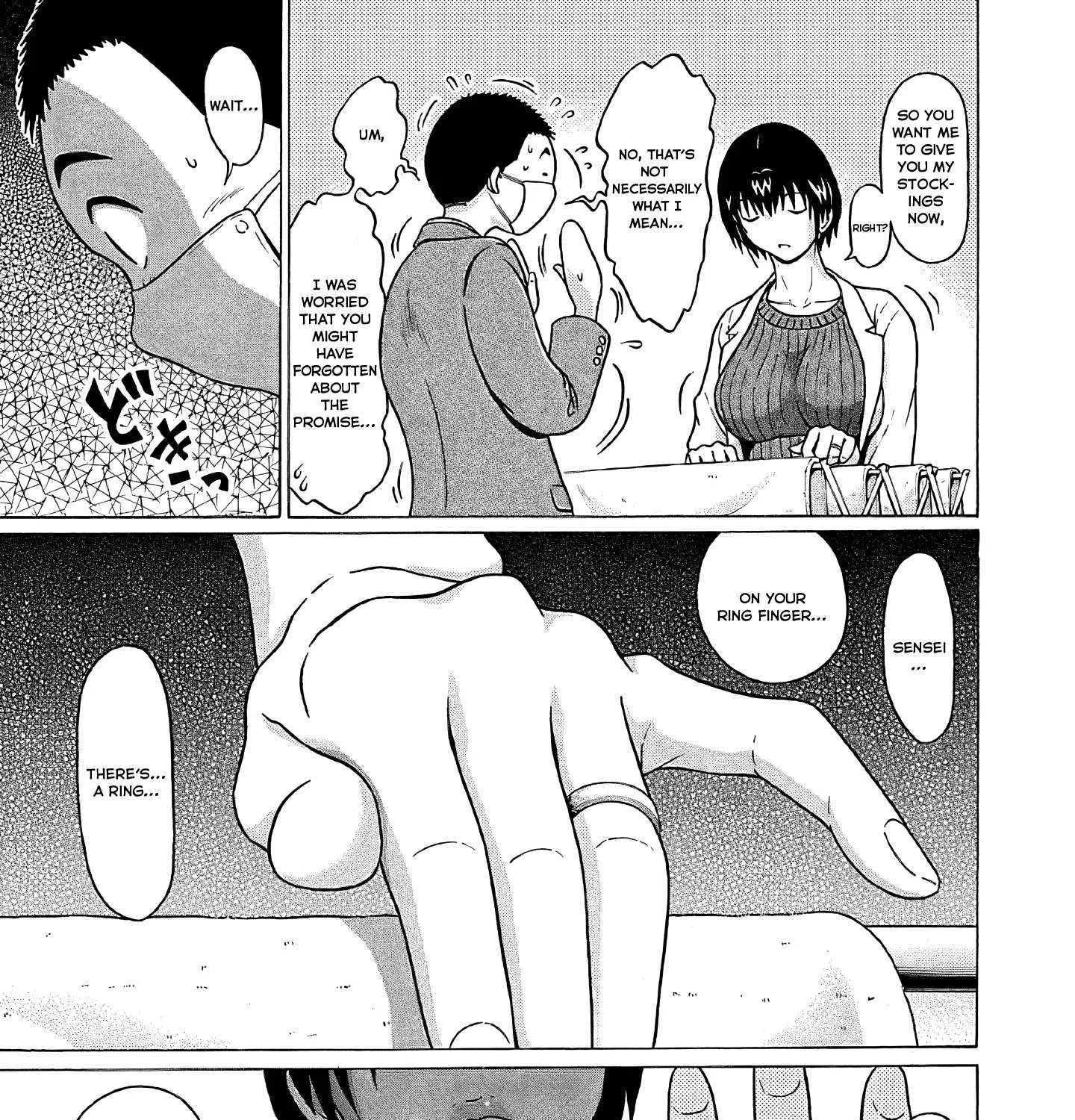 Pansuto Chapter 74 page 9 - 