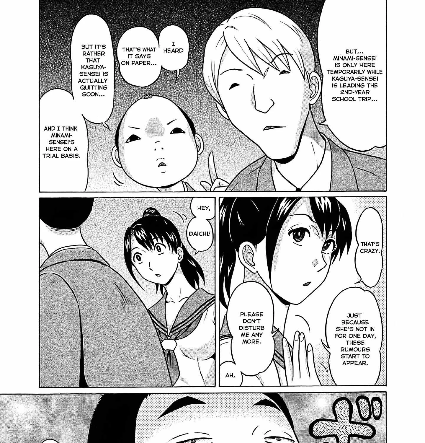 Pansuto Chapter 75 page 11 - 