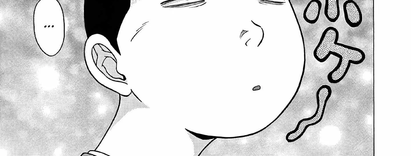 Pansuto Chapter 75 page 12 - 