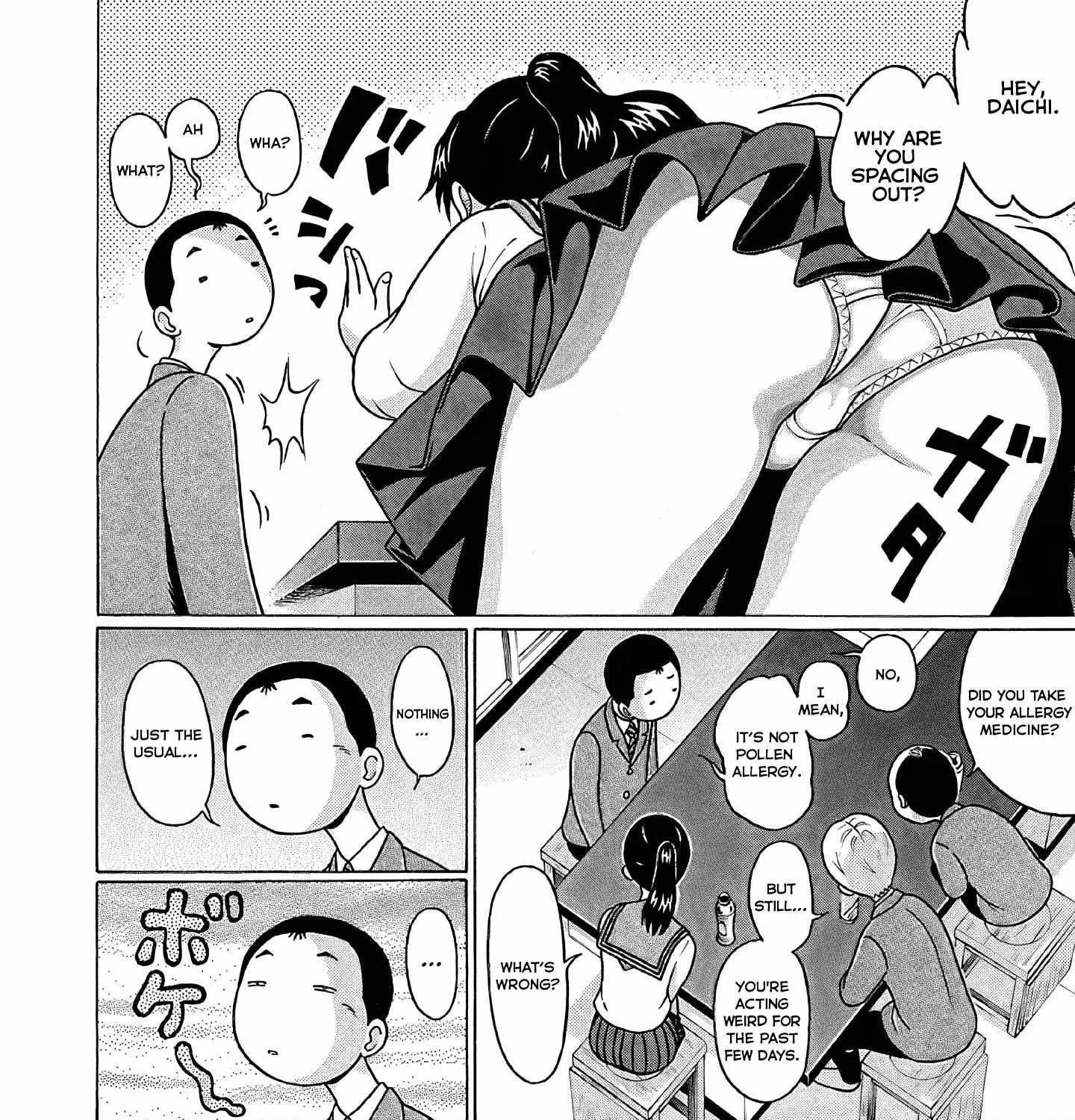 Pansuto Chapter 75 page 13 - 