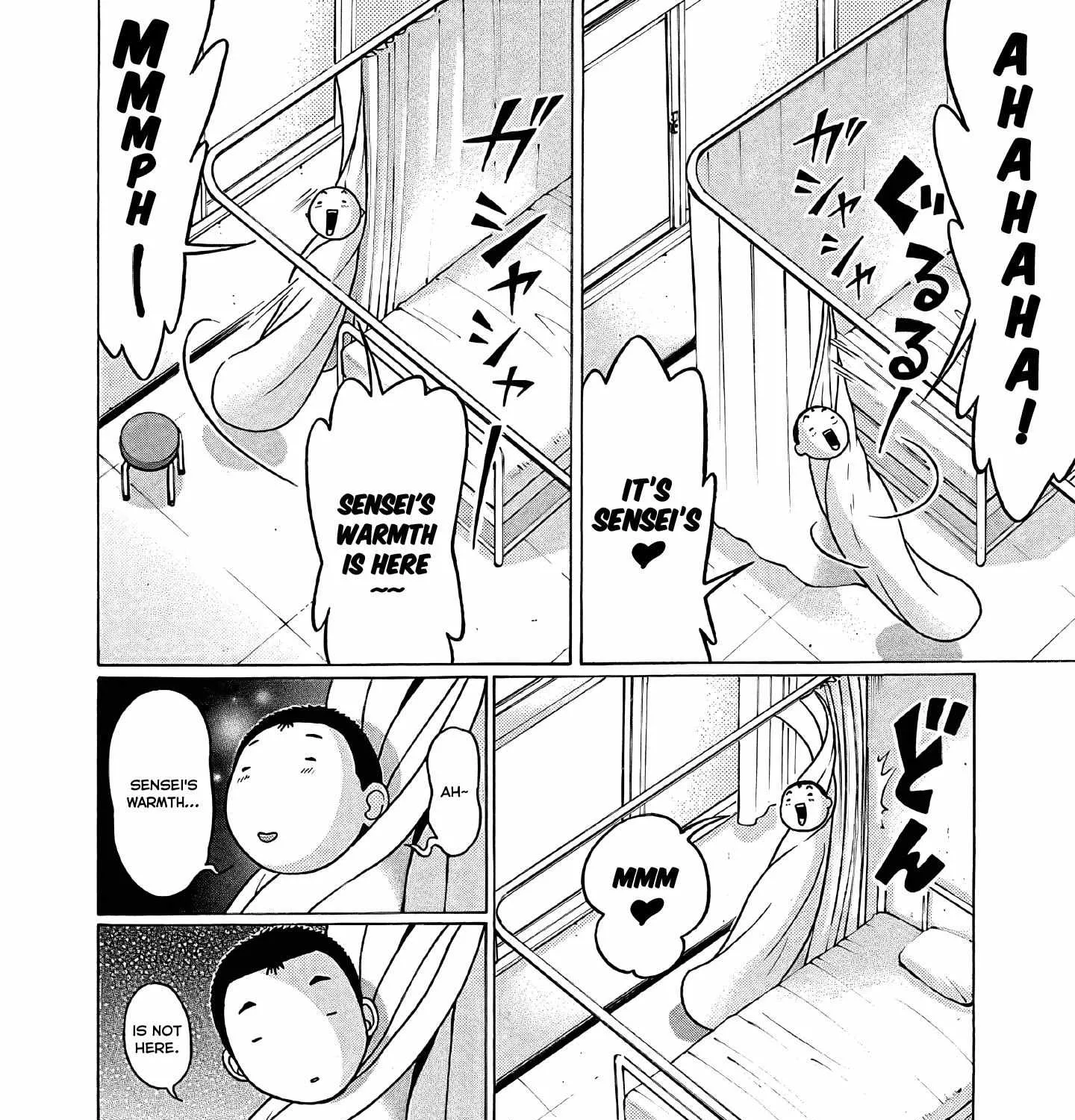 Pansuto Chapter 75 page 21 - 
