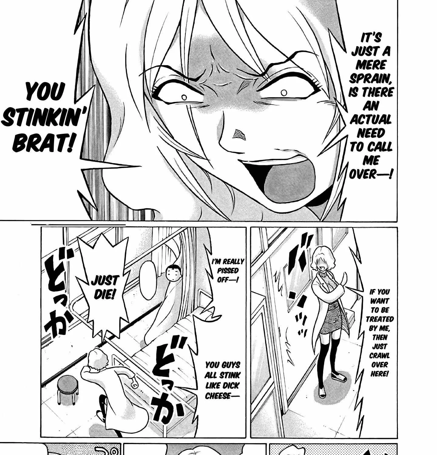 Pansuto Chapter 75 page 23 - 