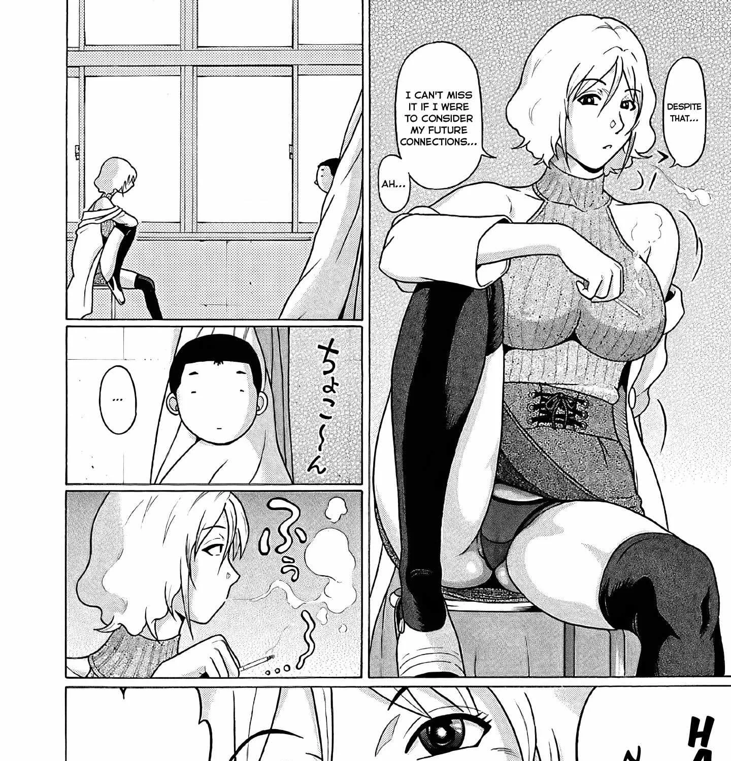 Pansuto Chapter 75 page 25 - 