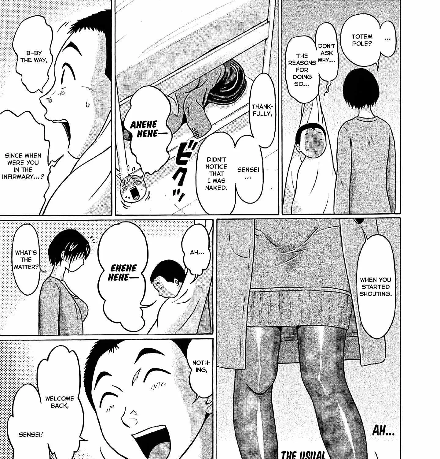Pansuto Chapter 75 page 39 - 