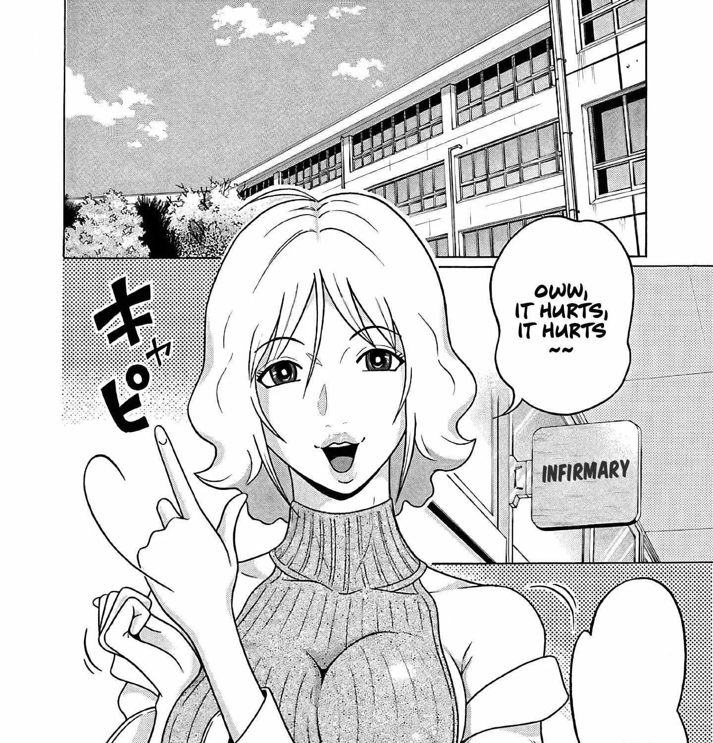 Pansuto Chapter 75 page 5 - 